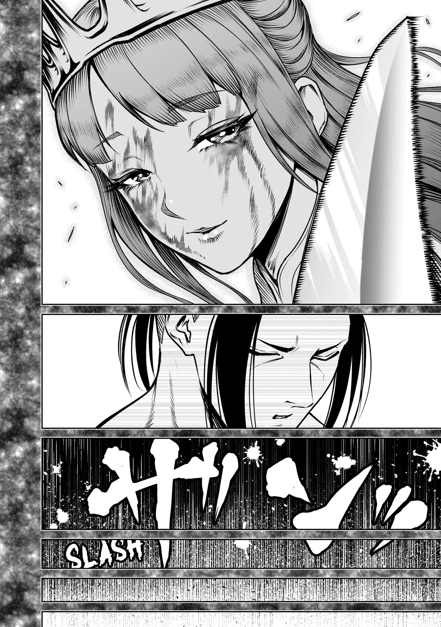 Rosen Garten Saga, Chapter 82 image 27